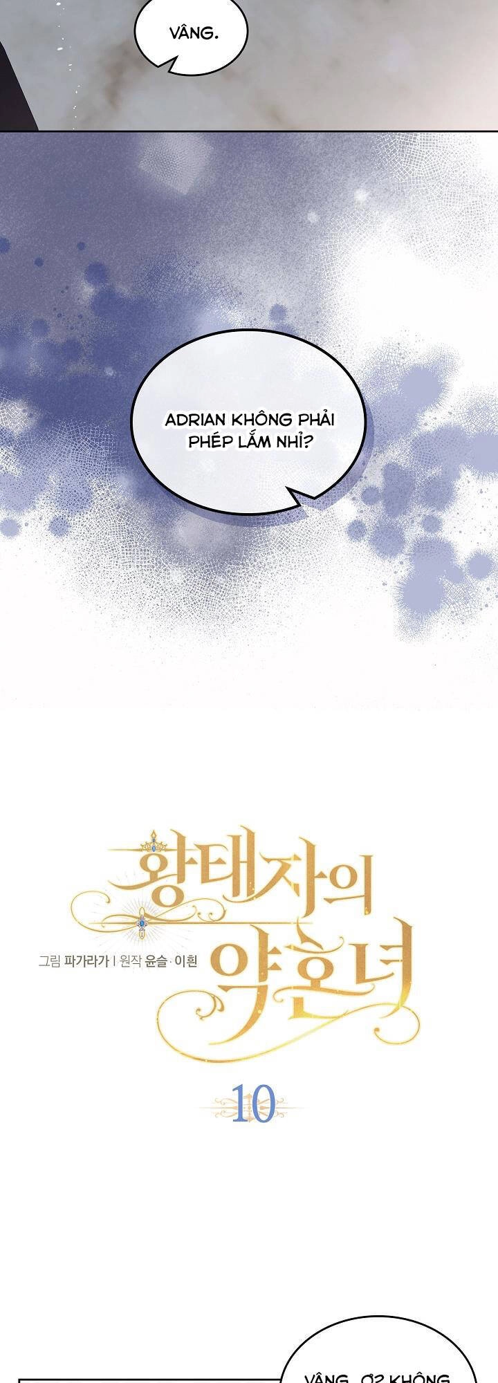 Vị Hôn Thê Của Thái Tử Chapter 11 - 16