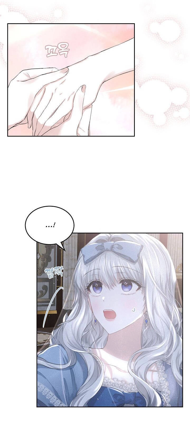 Vị Hôn Thê Của Thái Tử Chapter 11 - 30