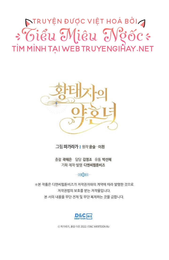 Vị Hôn Thê Của Thái Tử Chapter 11 - 43