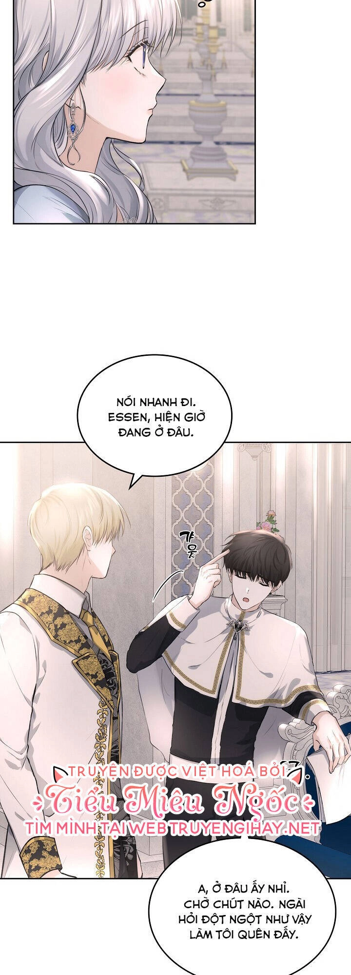 Vị Hôn Thê Của Thái Tử Chapter 12 - 12