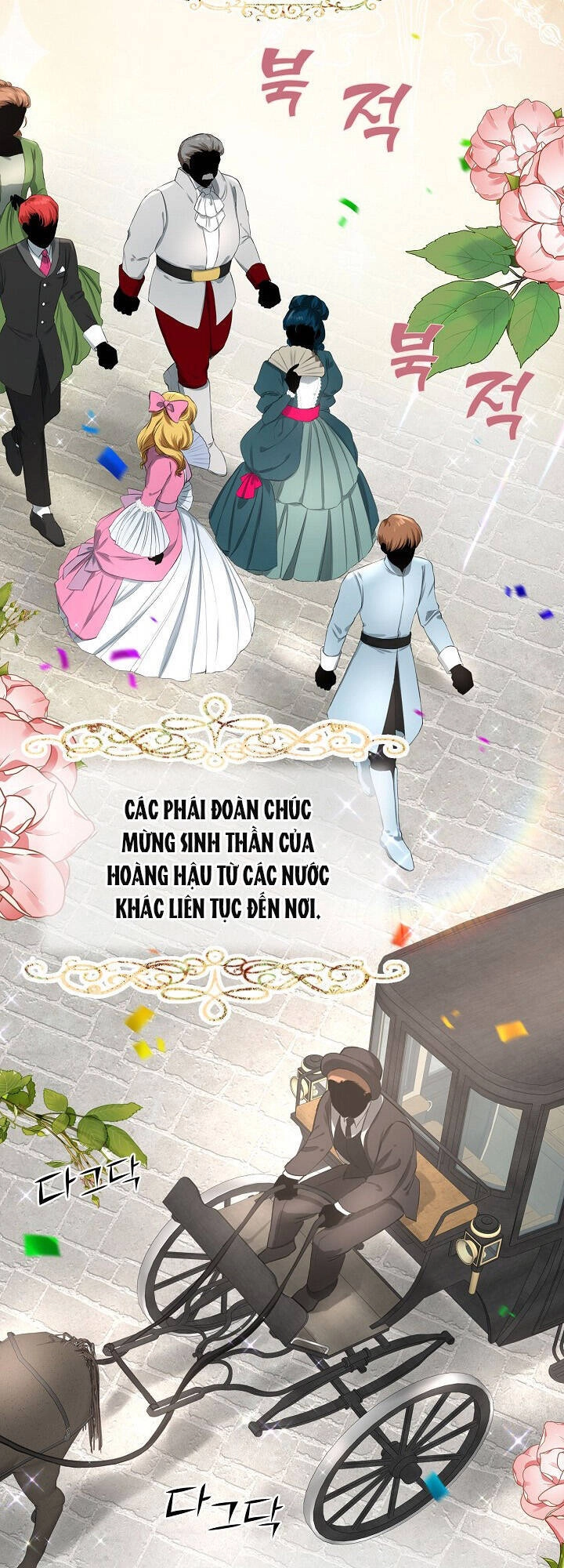 Vị Hôn Thê Của Thái Tử Chapter 12 - 22