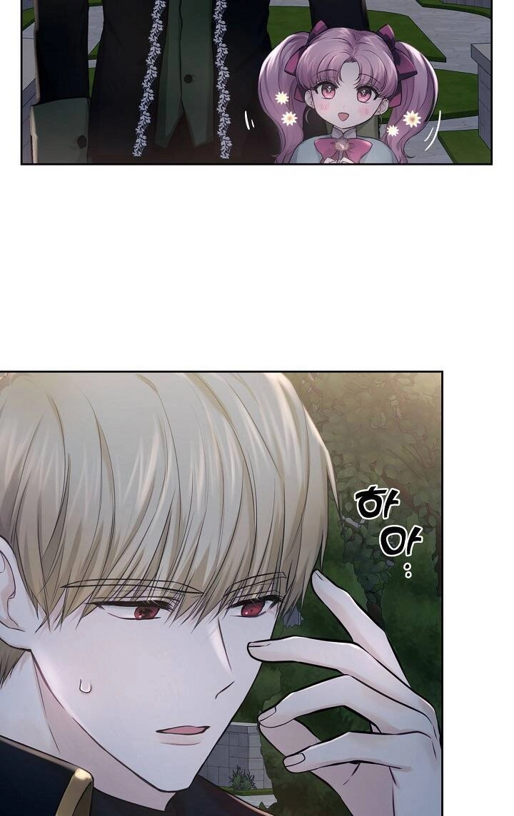 Vị Hôn Thê Của Thái Tử Chapter 15 - 30