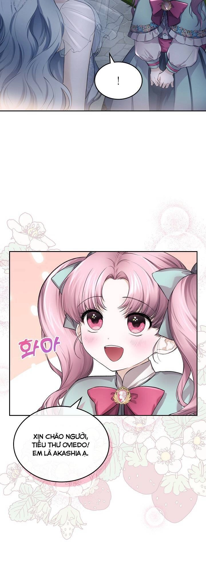 Vị Hôn Thê Của Thái Tử Chapter 15 - 34