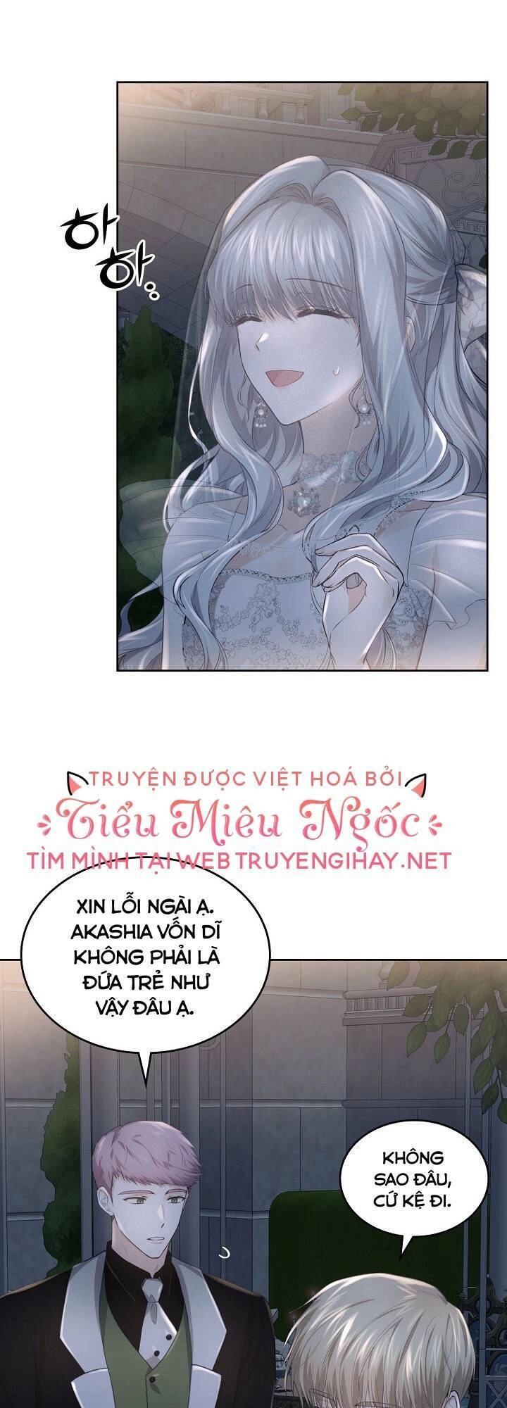 Vị Hôn Thê Của Thái Tử Chapter 16 - 10