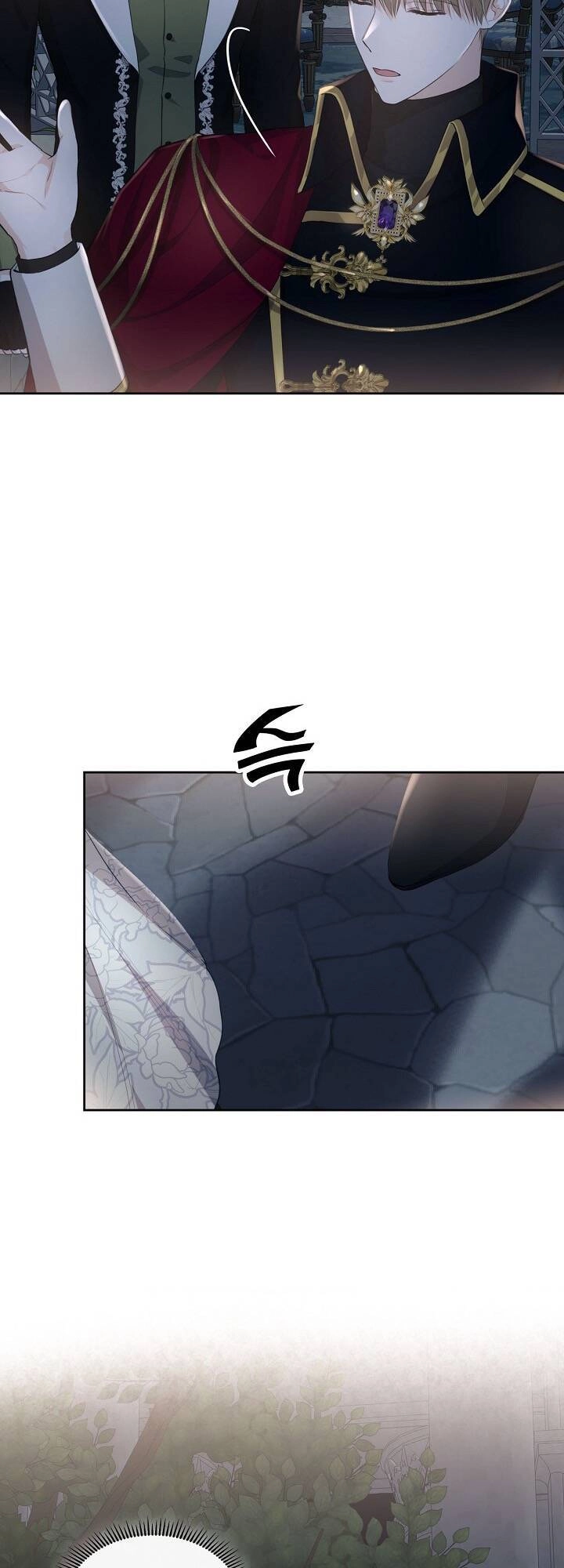 Vị Hôn Thê Của Thái Tử Chapter 16 - 11