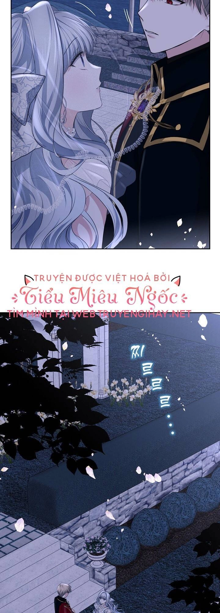 Vị Hôn Thê Của Thái Tử Chapter 16 - 26