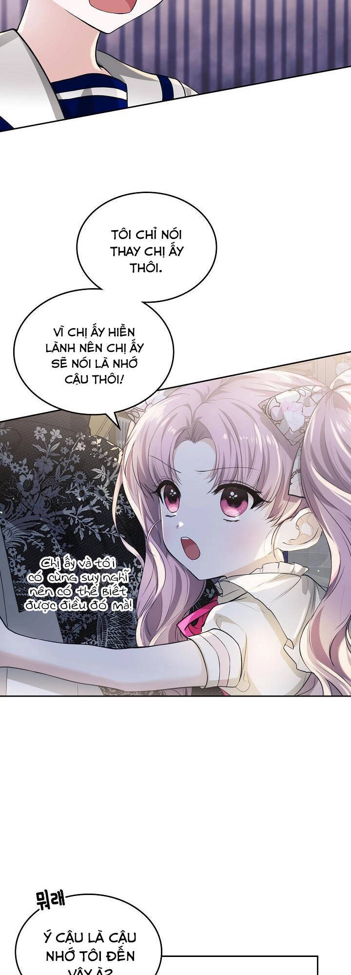 Vị Hôn Thê Của Thái Tử Chapter 17 - 9