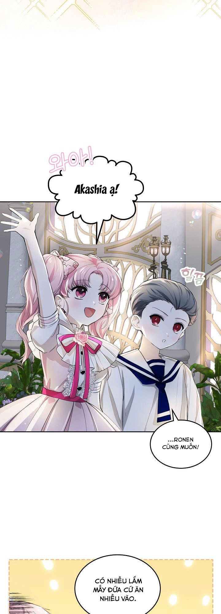 Vị Hôn Thê Của Thái Tử Chapter 17 - 15