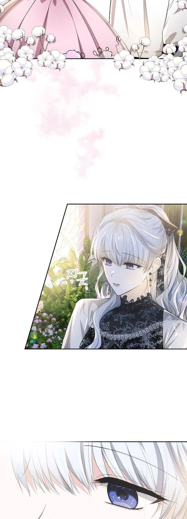 Vị Hôn Thê Của Thái Tử Chapter 17 - 17