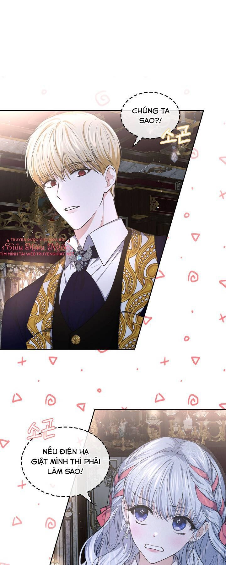 Vị Hôn Thê Của Thái Tử Chapter 18 - 1