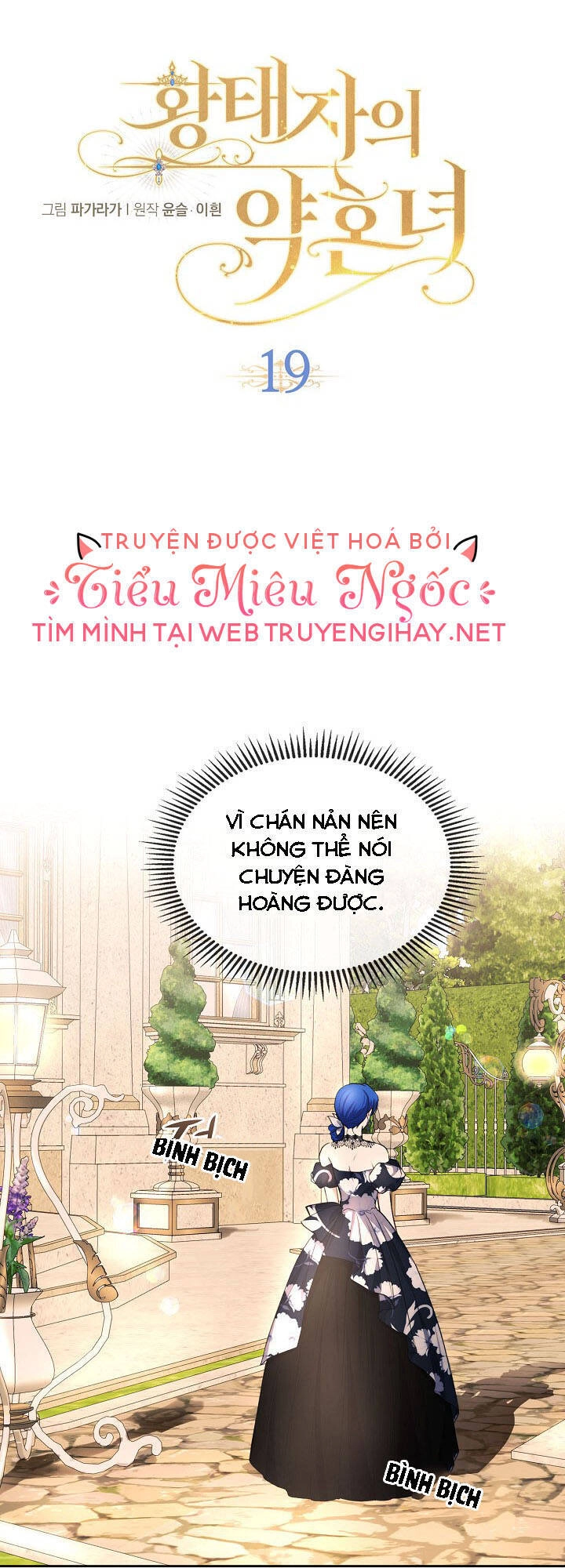 Vị Hôn Thê Của Thái Tử Chapter 19 - 8