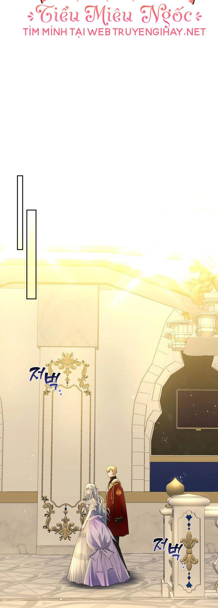 Vị Hôn Thê Của Thái Tử Chapter 20 - 21