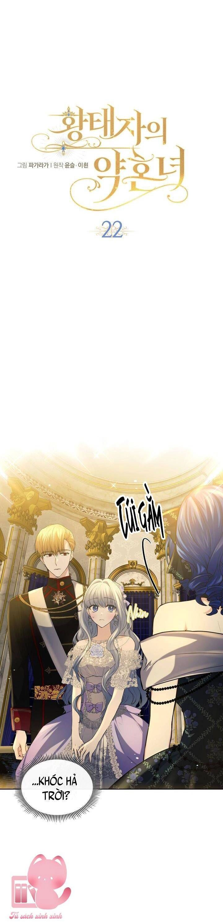 Vị Hôn Thê Của Thái Tử Chapter 22 - 6