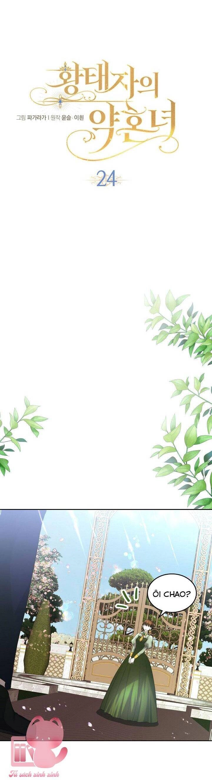 Vị Hôn Thê Của Thái Tử Chapter 24 - 7