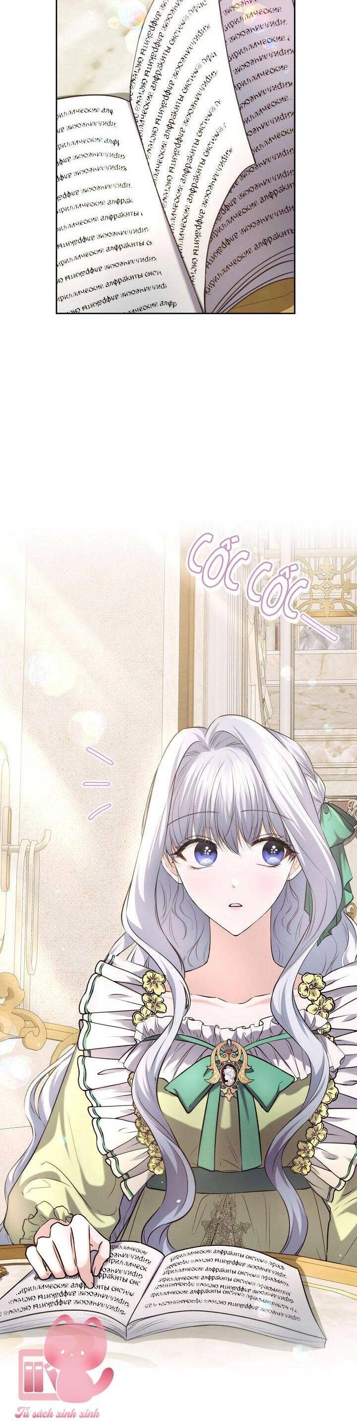 Vị Hôn Thê Của Thái Tử Chapter 24 - 24