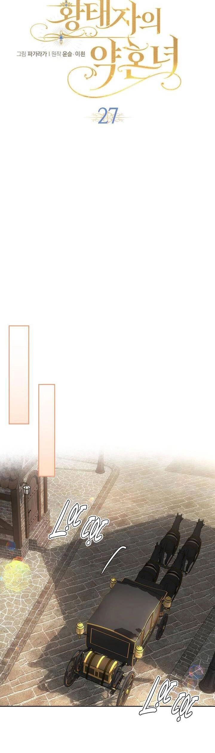 Vị Hôn Thê Của Thái Tử Chapter 27 - 8