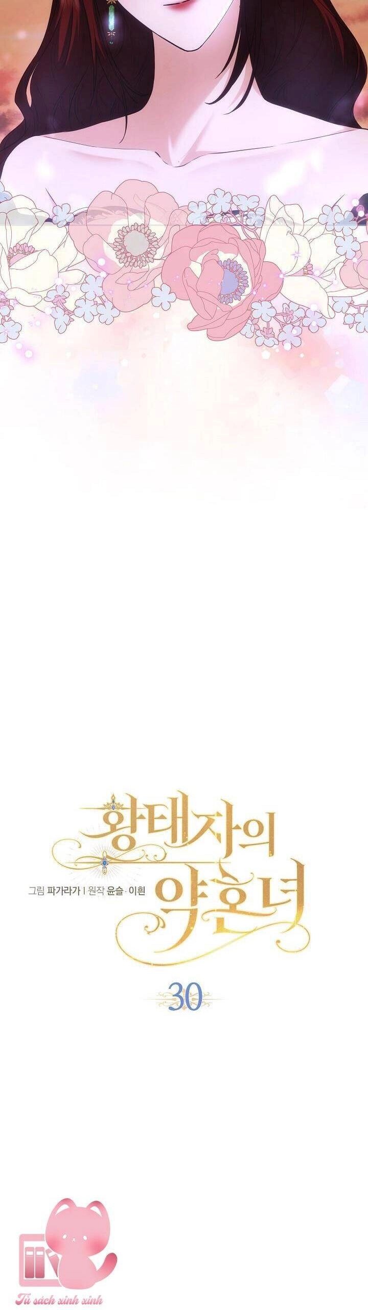 Vị Hôn Thê Của Thái Tử Chapter 30 - 7