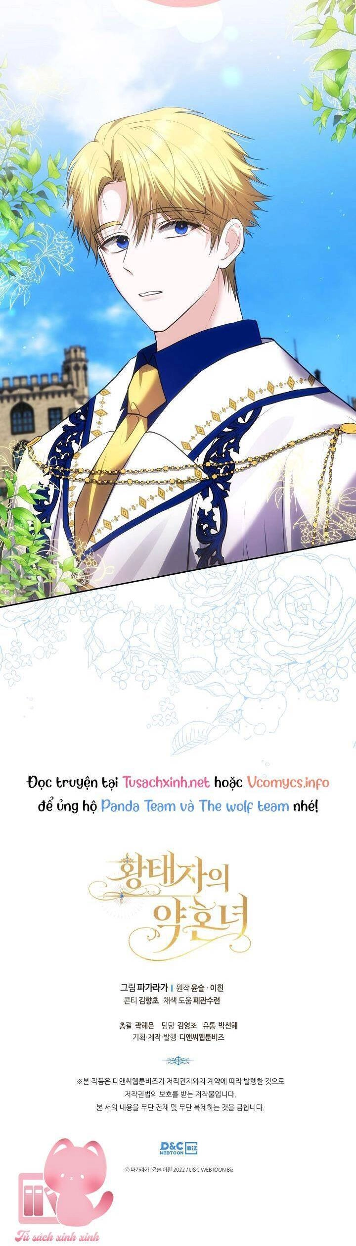 Vị Hôn Thê Của Thái Tử Chapter 43 - 42