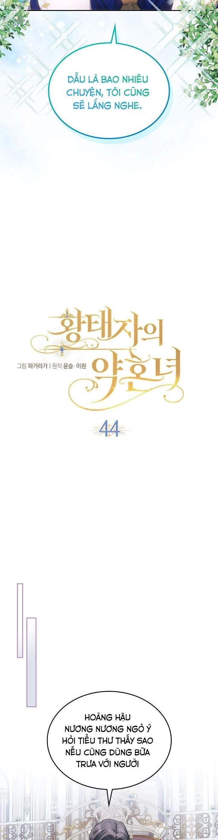 Vị Hôn Thê Của Thái Tử Chapter 44 - 12