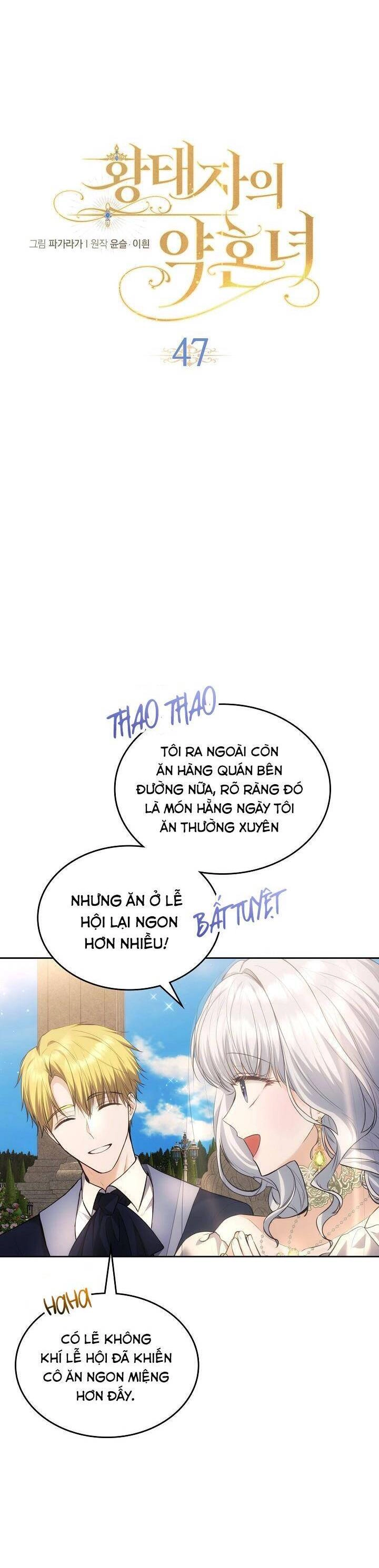 Vị Hôn Thê Của Thái Tử Chapter 47 - 6