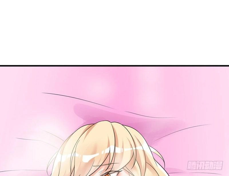 Bà Xã Đại Nhân Thật Lạnh Lùng Chapter 3.1 - 1