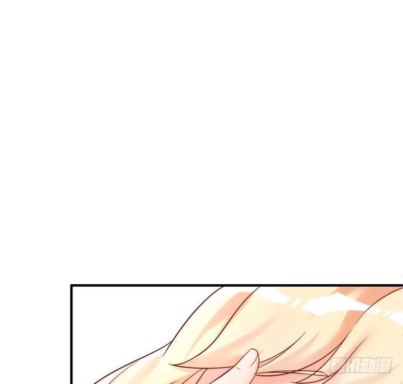 Bà Xã Đại Nhân Thật Lạnh Lùng Chapter 3.1 - 4