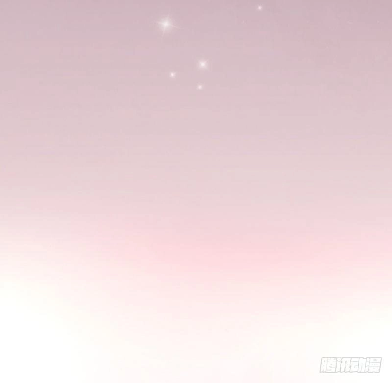 Bà Xã Đại Nhân Thật Lạnh Lùng Chapter 3.1 - 9