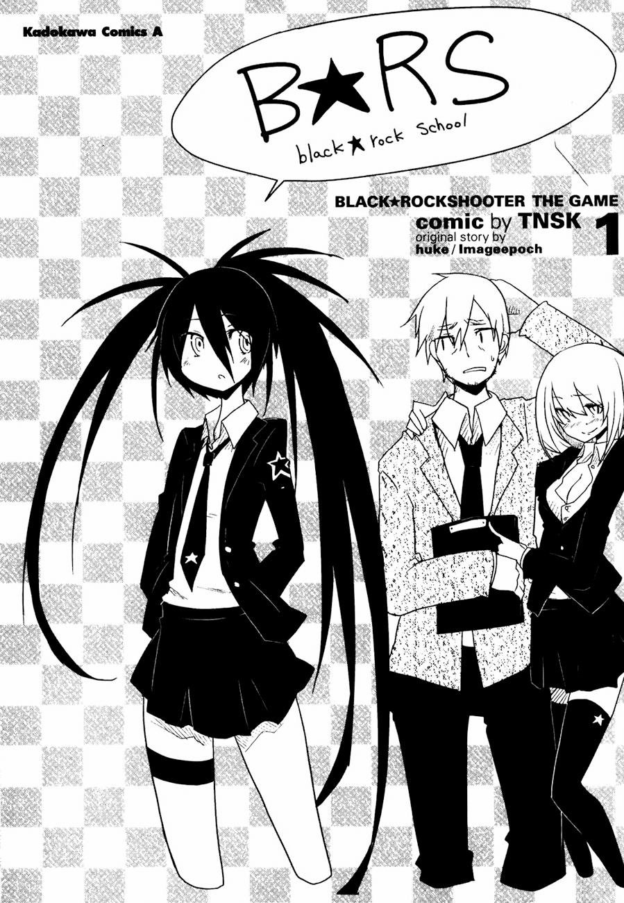 Black Rock Shooter The Game Chapter 1 - 5