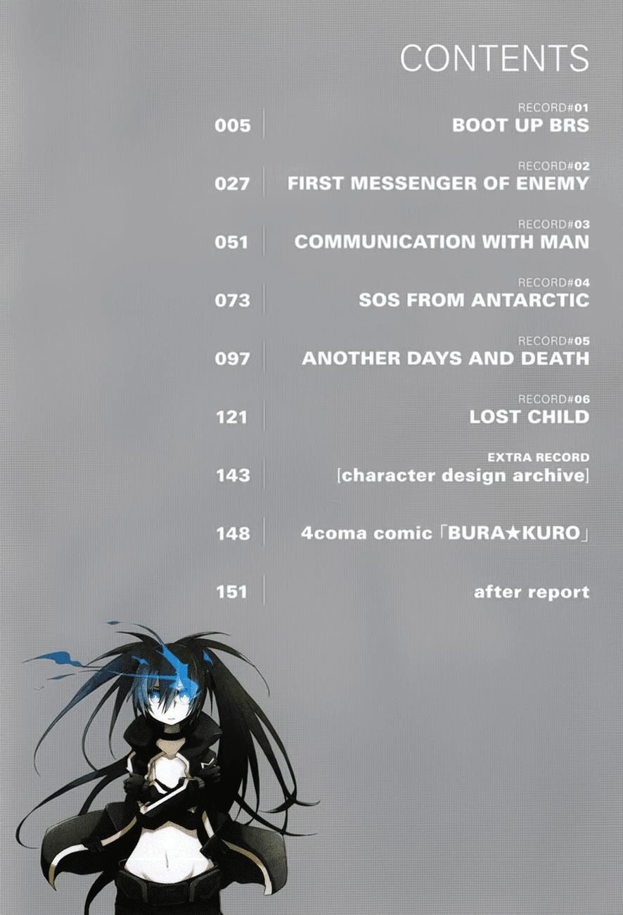 Black Rock Shooter The Game Chapter 1 - 9