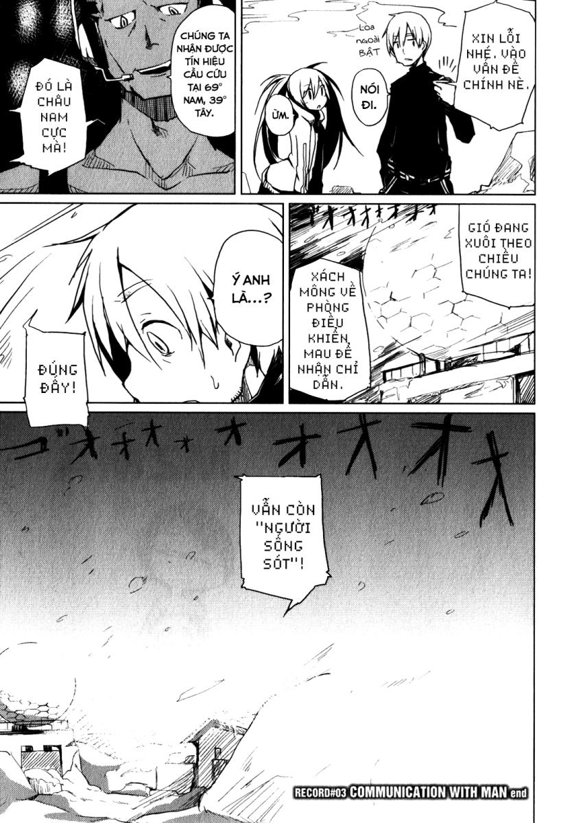 Black Rock Shooter The Game Chapter 3 - 23