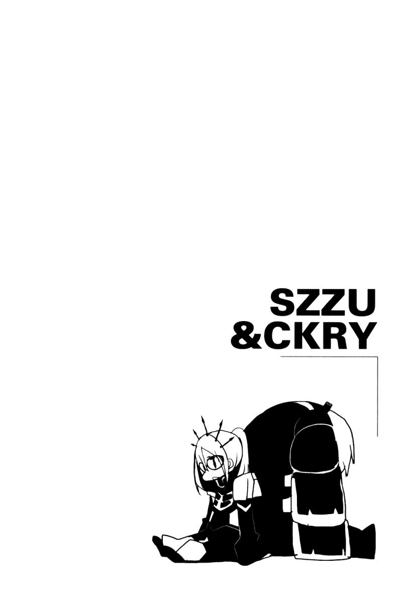 Black Rock Shooter The Game Chapter 4 - 25