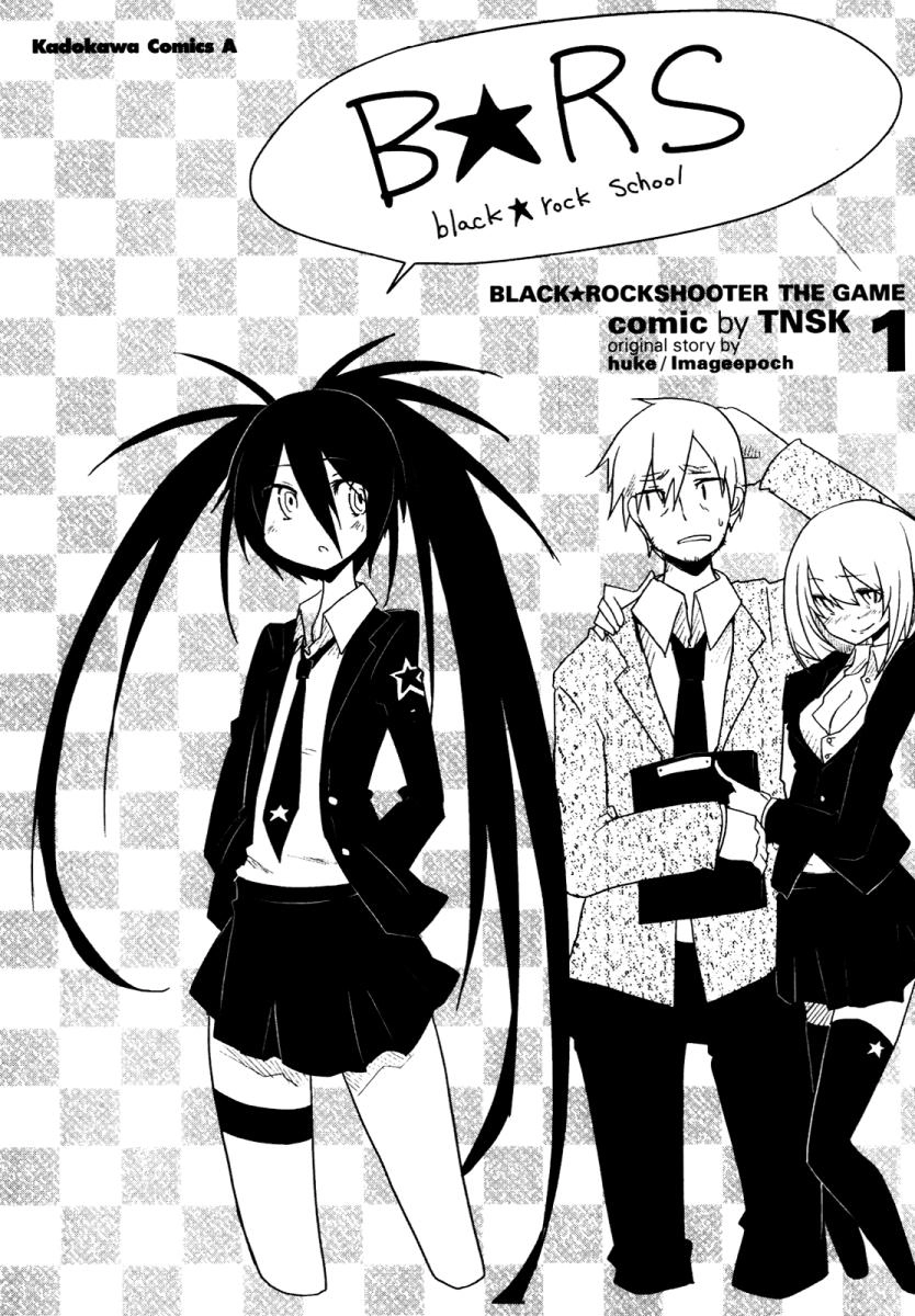 Black Rock Shooter The Game Chapter 7 - 3