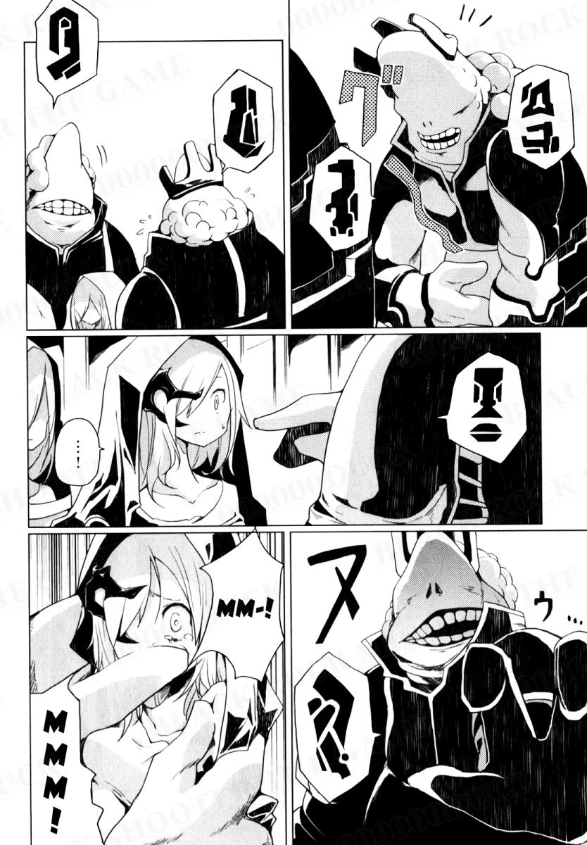 Black Rock Shooter The Game Chapter 14 - 4