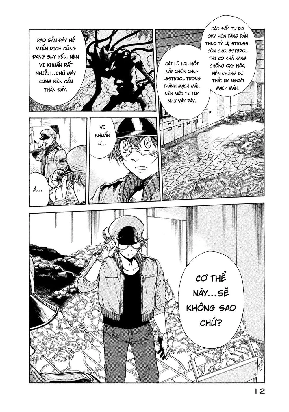 Hataraku Saibou Black Chapter 1.1 - 13