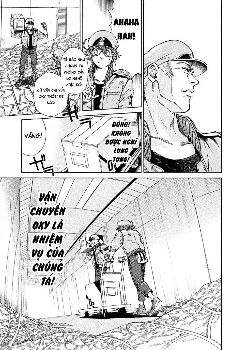 Hataraku Saibou Black Chapter 1.1 - 14