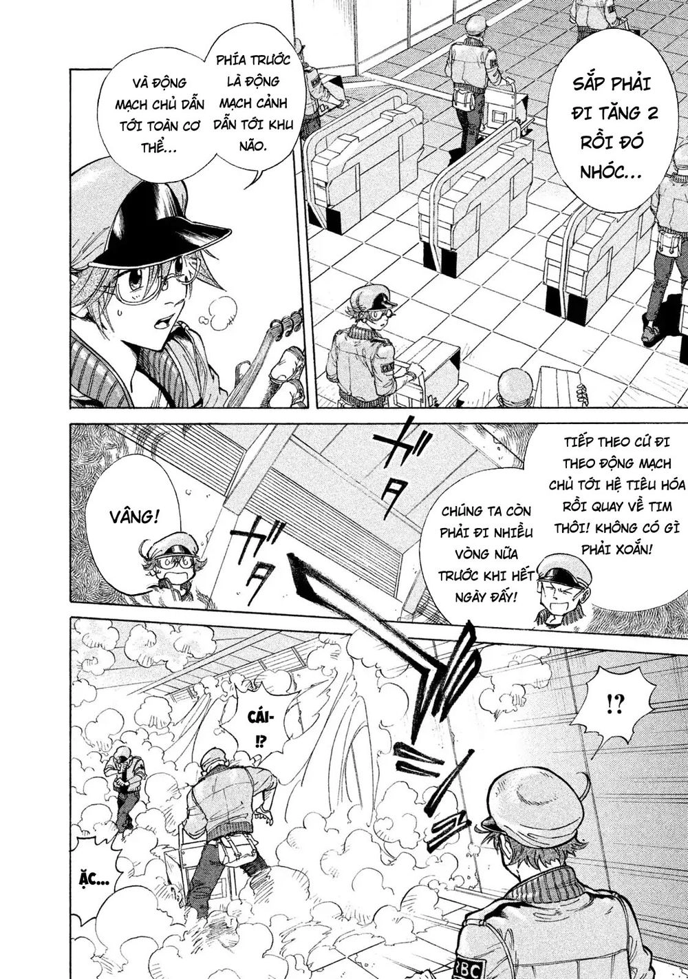 Hataraku Saibou Black Chapter 1.1 - 15