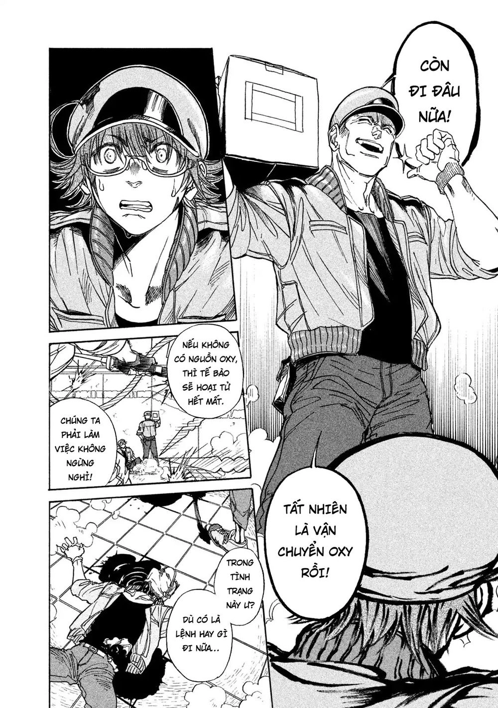 Hataraku Saibou Black Chapter 1.1 - 26