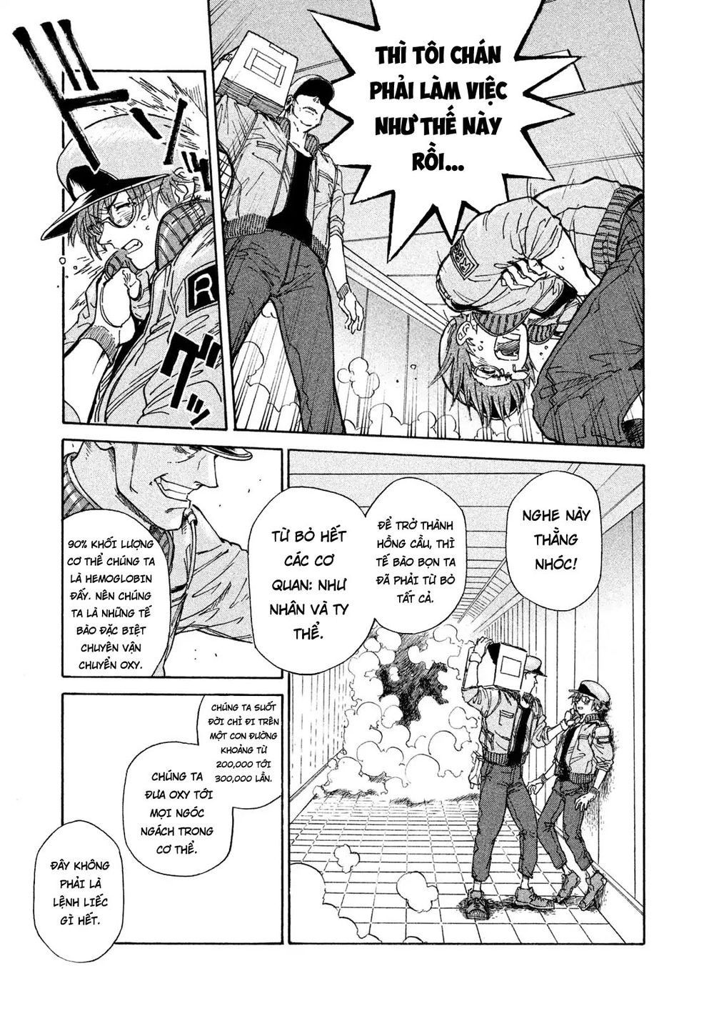 Hataraku Saibou Black Chapter 1.1 - 27