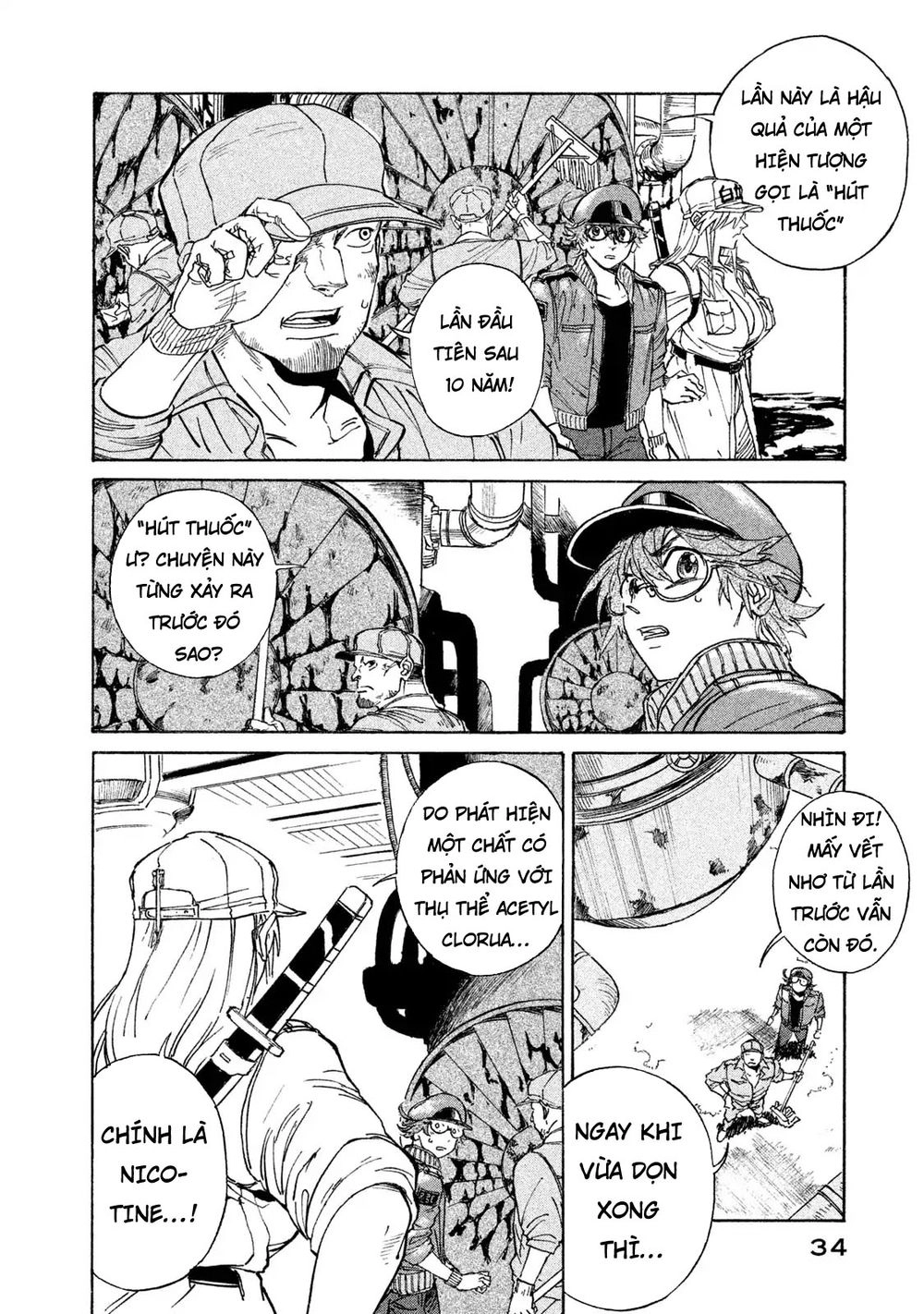 Hataraku Saibou Black Chapter 1.1 - 34