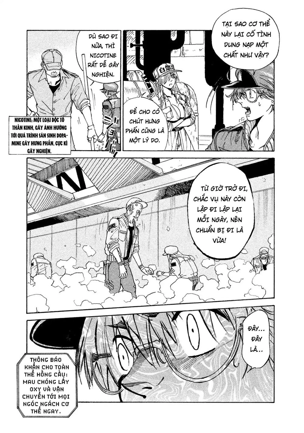 Hataraku Saibou Black Chapter 1.1 - 35