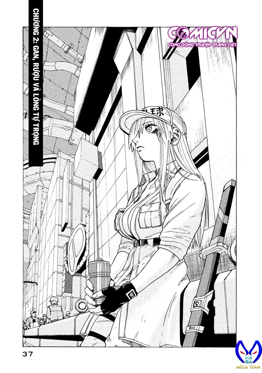 Hataraku Saibou Black Chapter 2 - 1