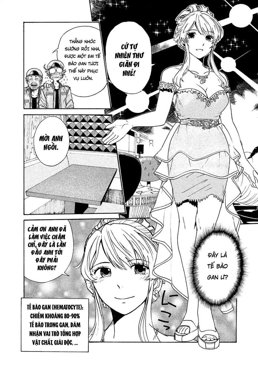 Hataraku Saibou Black Chapter 2 - 9