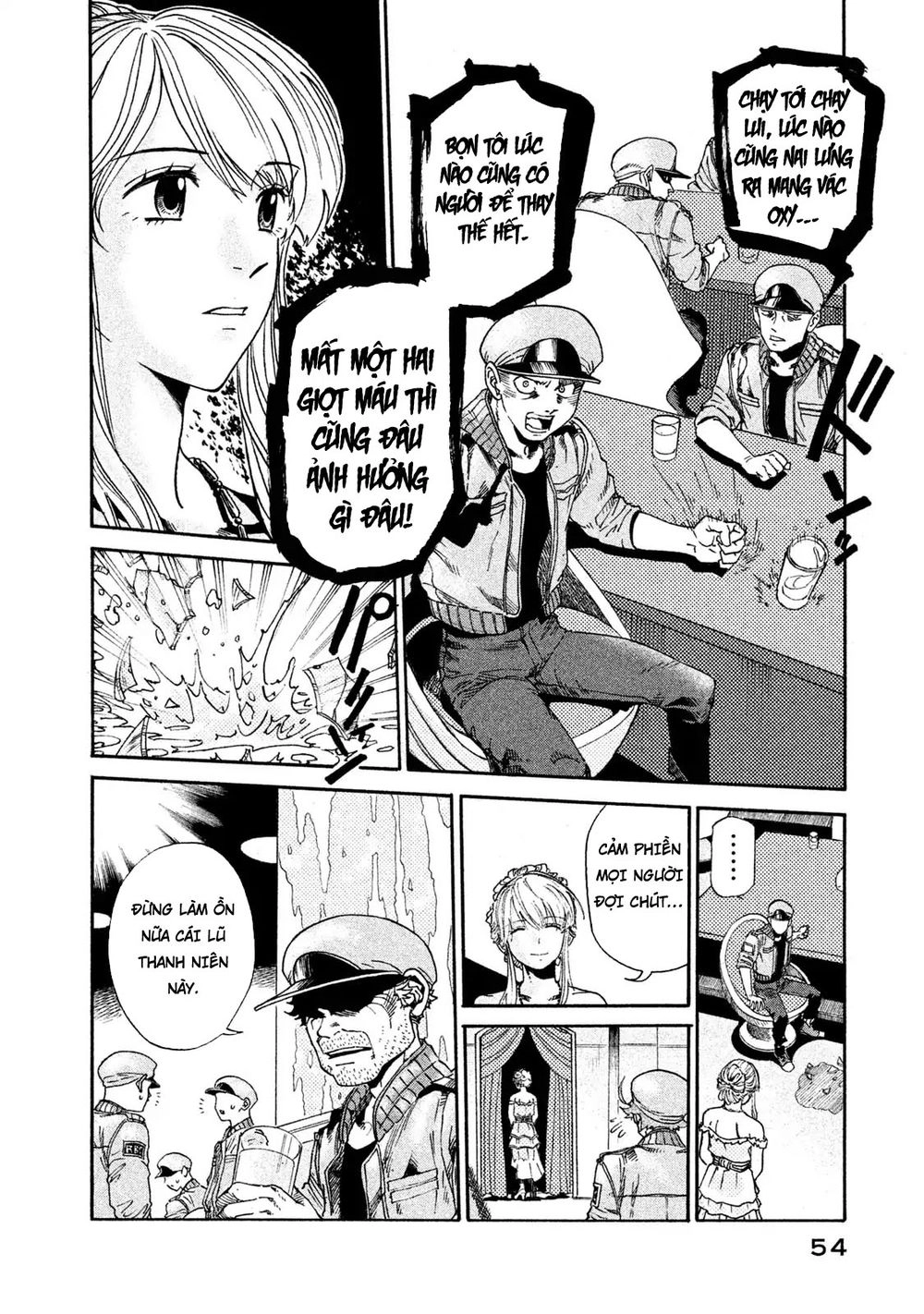 Hataraku Saibou Black Chapter 2 - 17