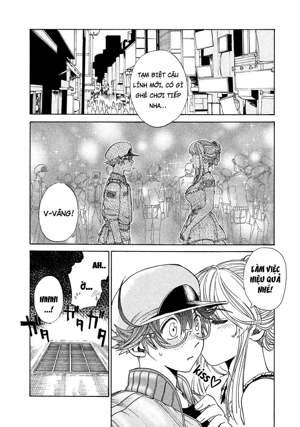 Hataraku Saibou Black Chapter 2 - 25