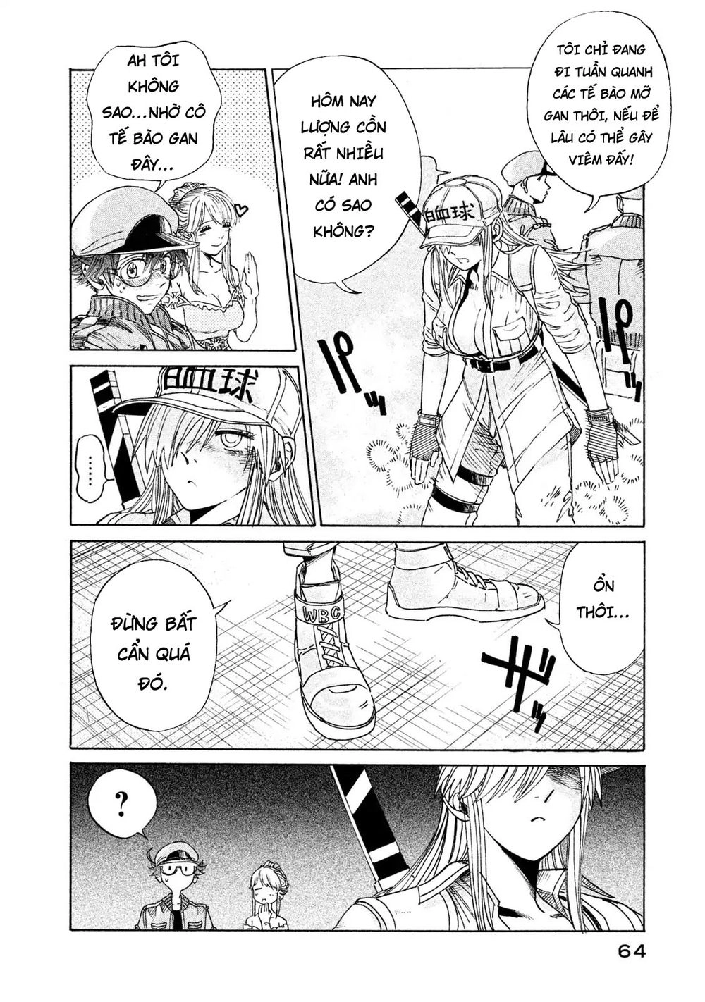 Hataraku Saibou Black Chapter 2 - 27