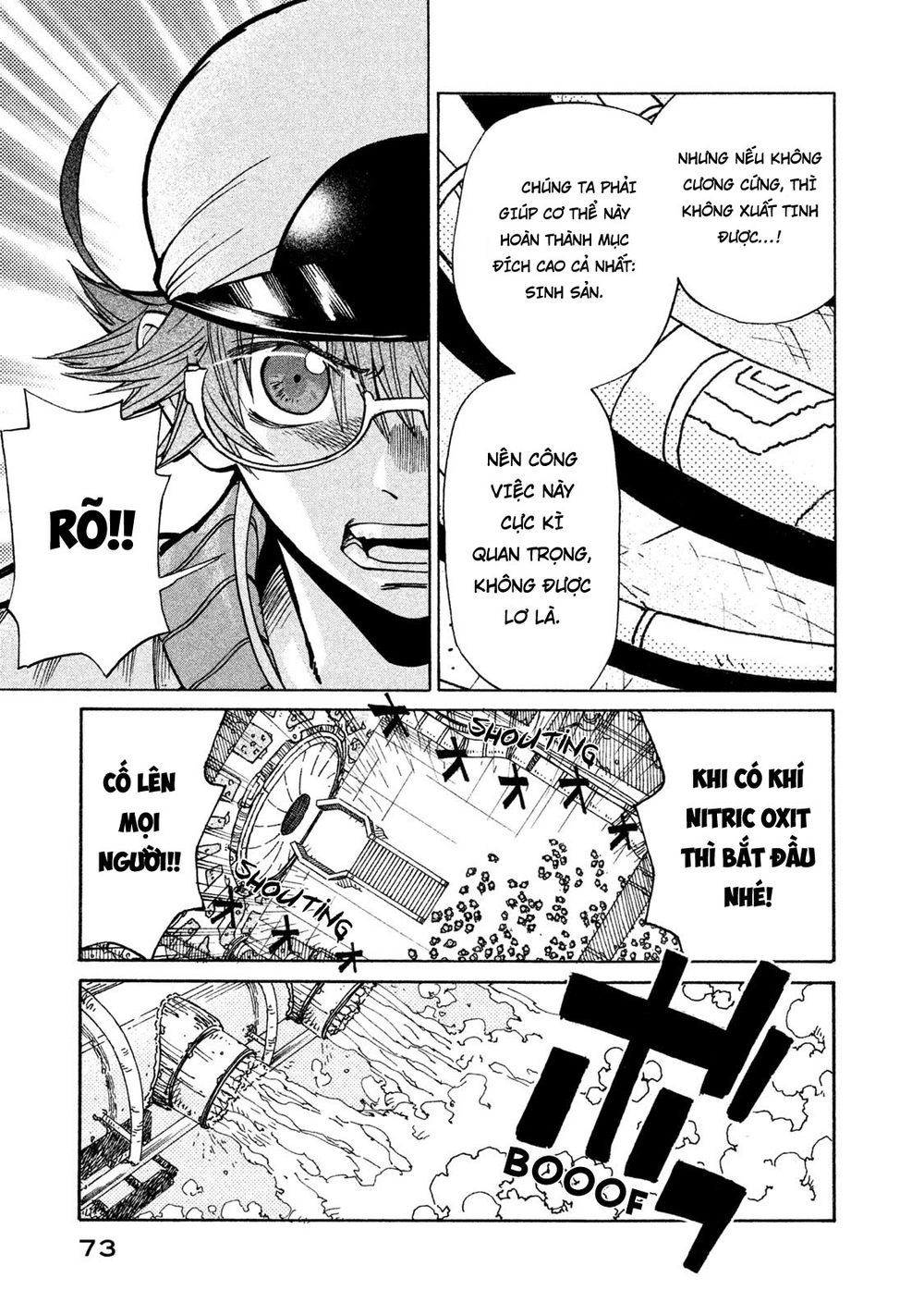 Hataraku Saibou Black Chapter 3 - 6