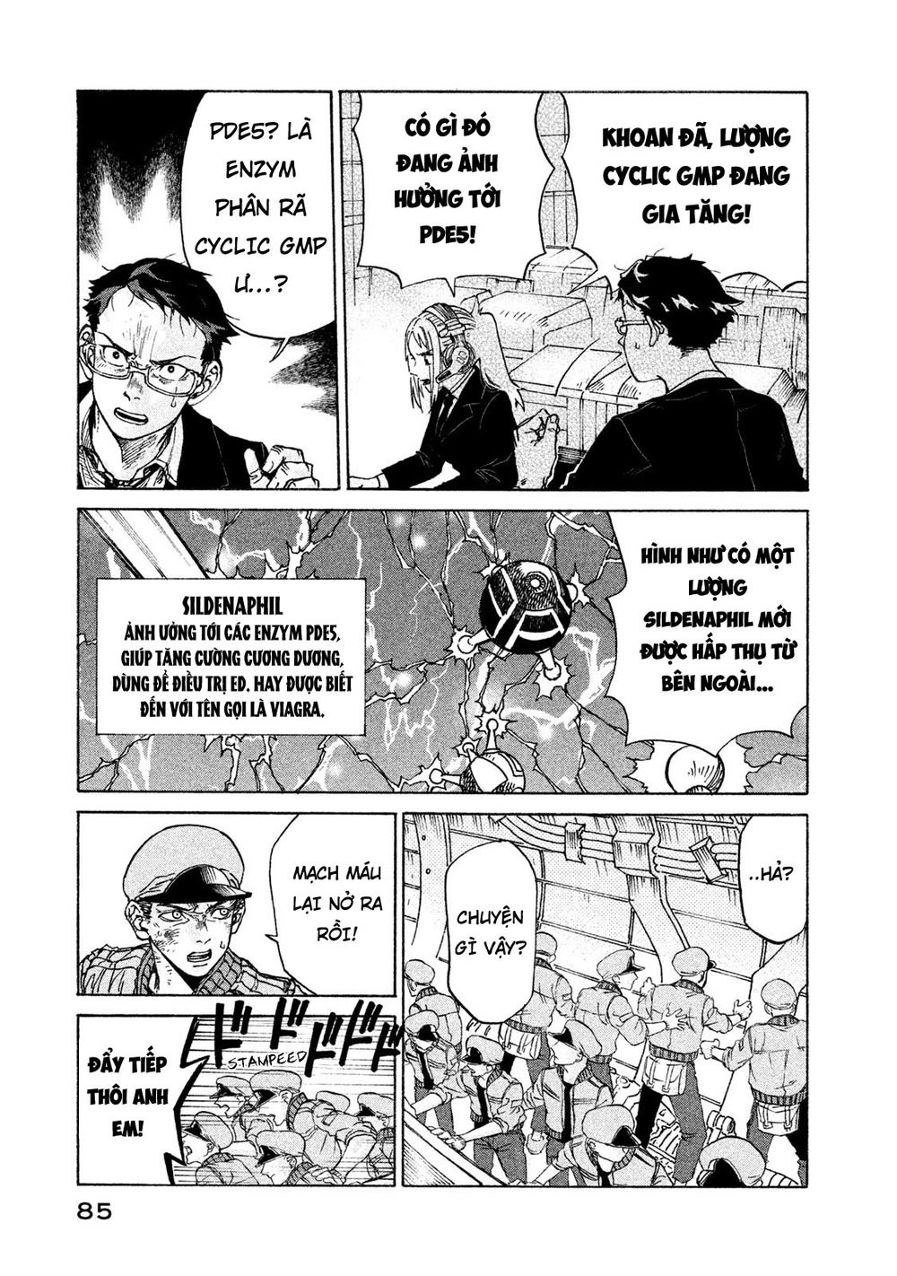 Hataraku Saibou Black Chapter 3 - 18