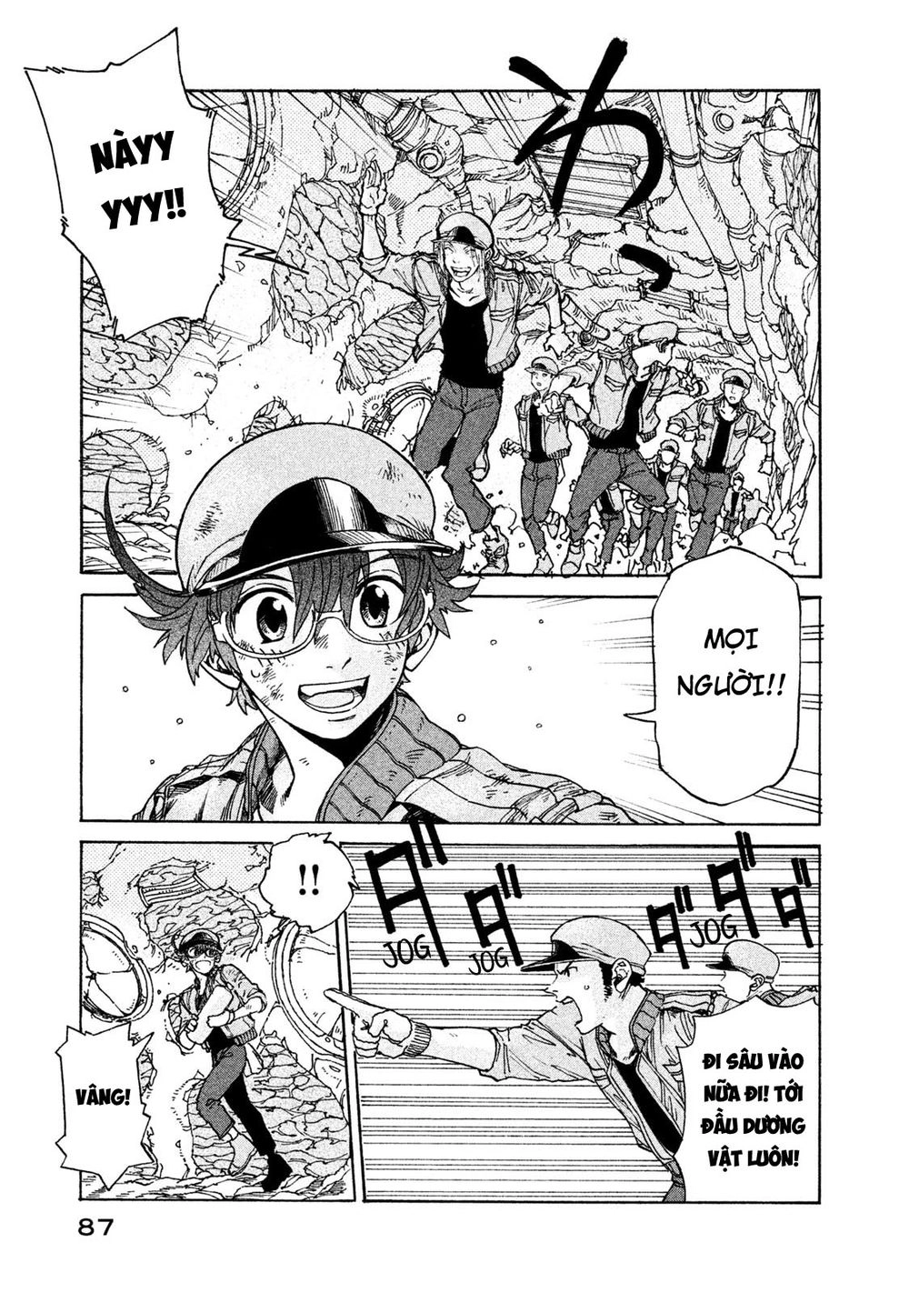 Hataraku Saibou Black Chapter 3 - 20