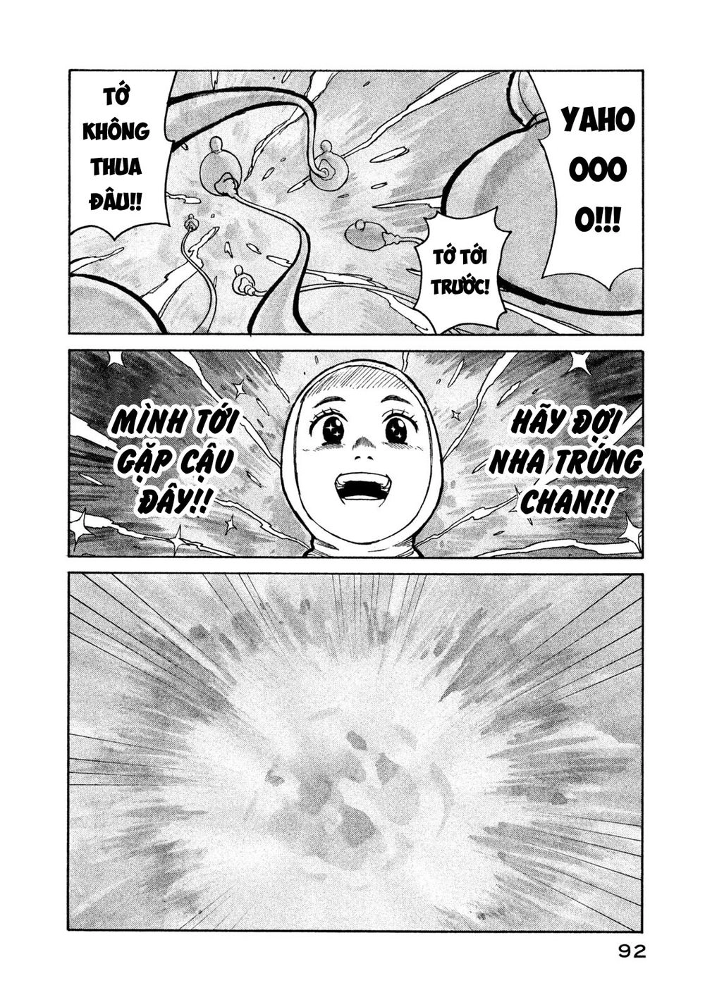 Hataraku Saibou Black Chapter 3 - 25