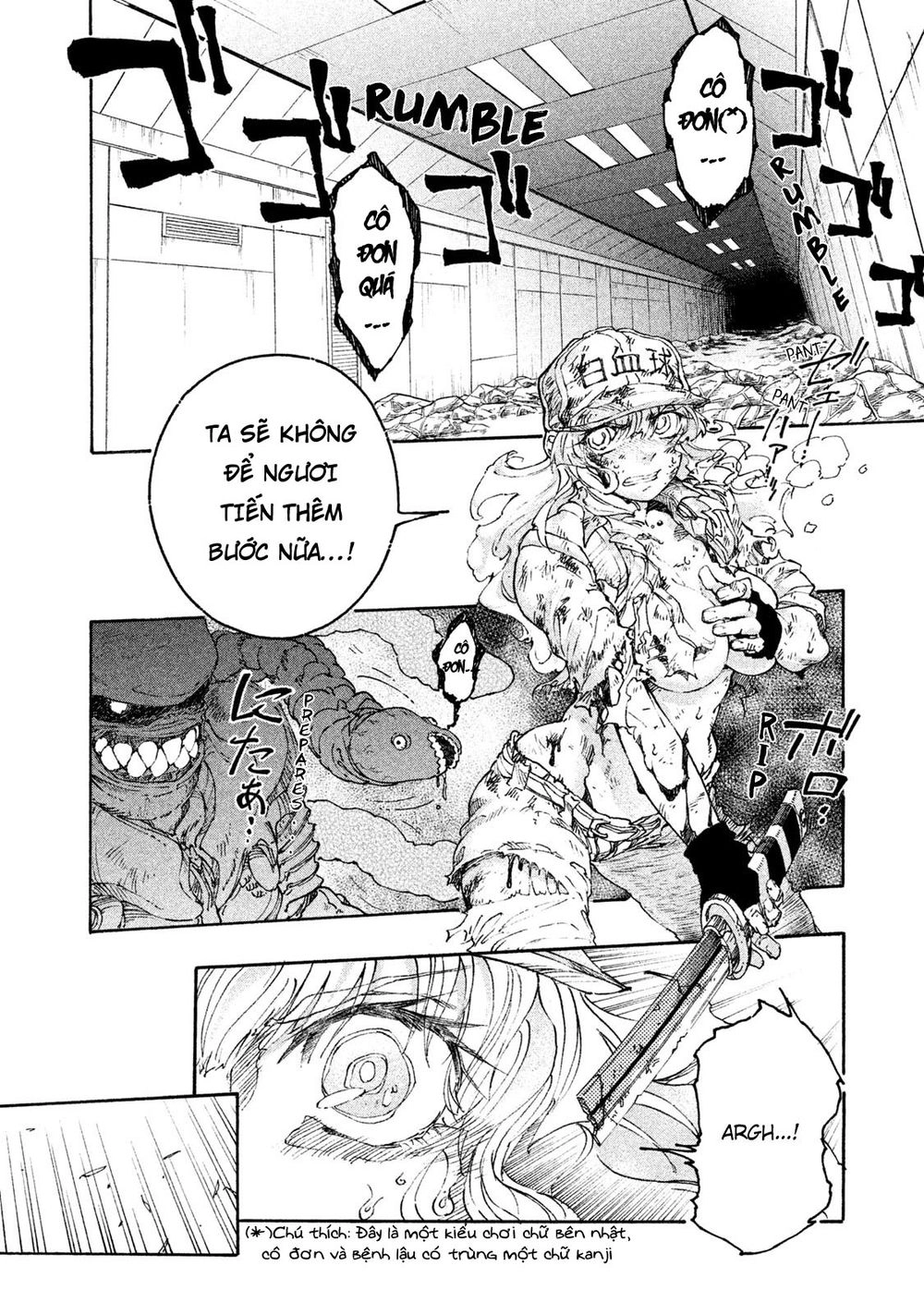 Hataraku Saibou Black Chapter 4 - 2